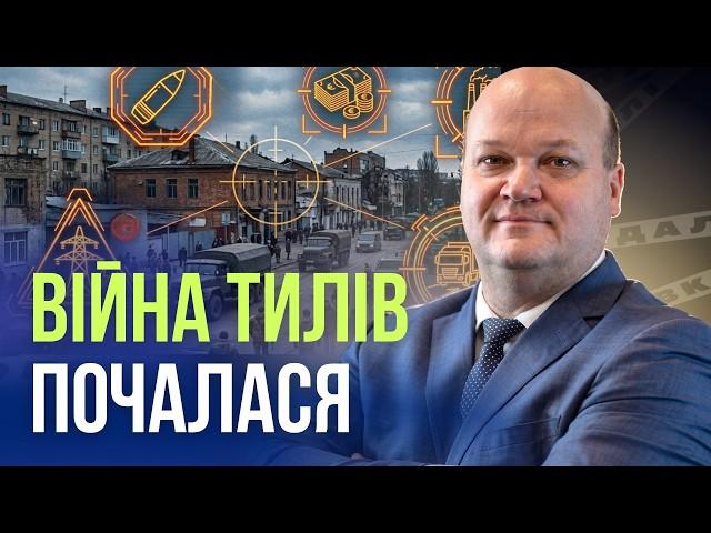 Переломний момент війни?  Валерій Чалий про Білорусь, НАТО і 2028 рік