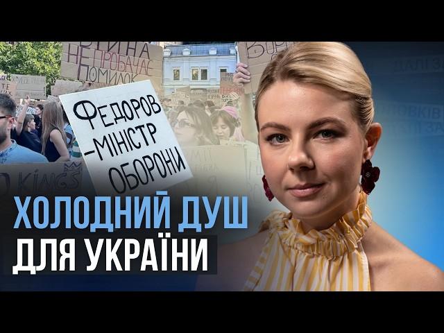 Нестача Patriot і балістичний терор Києва | Олена Курбанова про головну загрозу цієї зими