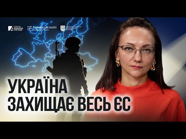 Проблема в аграрних і регіональних фондах: чому ЄС боїться України?