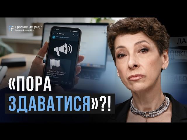 Київ без мостів: «Ми живемо в режимі двох-трьох тижнів» | Лариса Волошина про тривоги