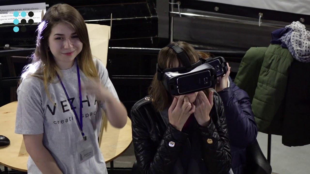 Як маріупольці створили креативний простір у водонапорній вежі