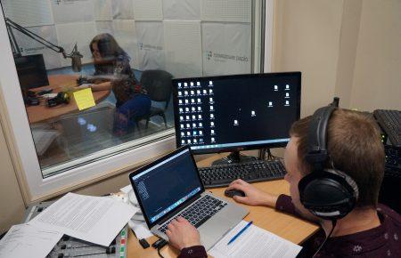 Час громадського за 29 січня