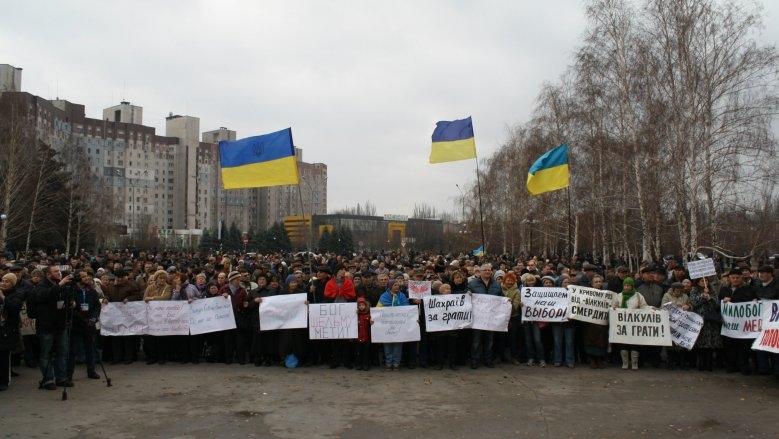 Вилкул не выходит к протестующим, так как опасается агрессии — депутат от Оппоблока