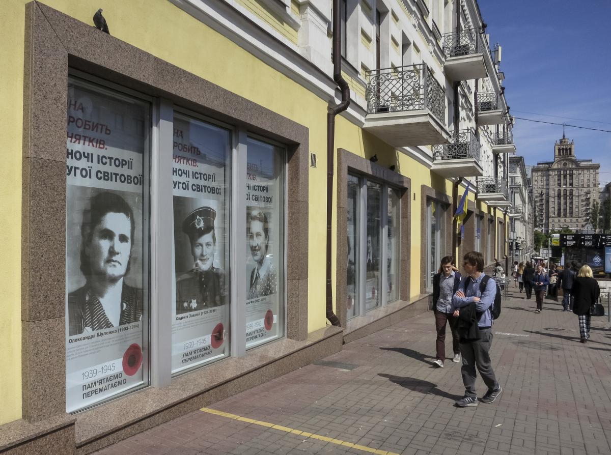 Елизавета Бирюкова — наш «Список Шиндлера», — историк