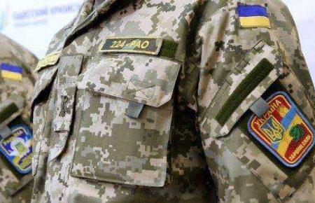 Понад 100 тисяч осіб увійдуть до військового кадрового резерву