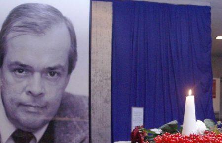 У Києві вулицю Колективізації назвали іменем дослідника Голодомору Мейса