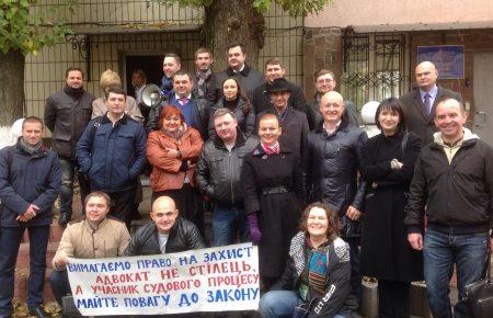 Адвокати під СІЗО вимагали забезпечення своїх прав на професійну діяльність