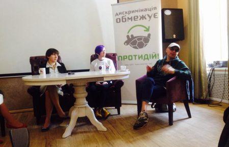 Истории признаний: как общество принимает людей с нетрадиционной ориентацией?