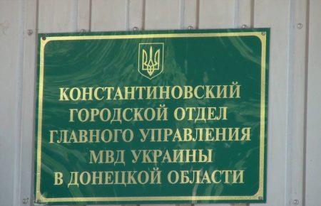 В Костянтинівці та Дружківці злодії пограбували магазини, зв'язавши продавчинь скотчем