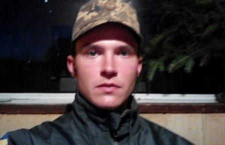 У частині, де боєць наклав на себе руки, розповіли, що він захопився Ніцше