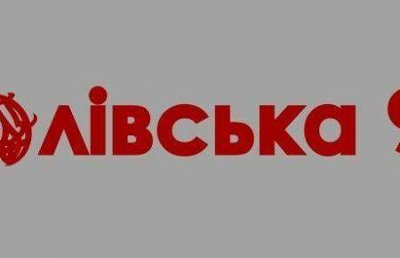 Волонтерский центр на Фроловской в Киеве с 1 июня меняет формат работы
