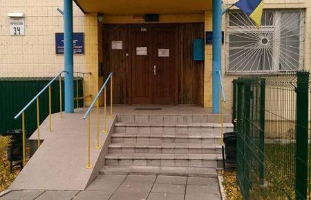 У податковій журналістці запропонували «вирішити питання» за 1000 гривень