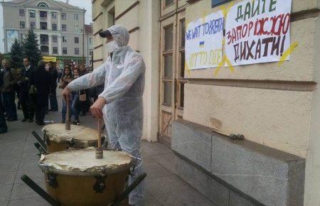 У Запоріжжі близько тисячі городян мітингували за покращення екологічних умов