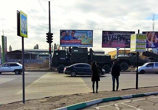 В Симферополе на буксире перевозили установку для залпового огня