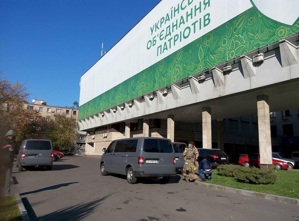 Реакції політиків на обшуки у Дніпропетровську та затримання Корбана