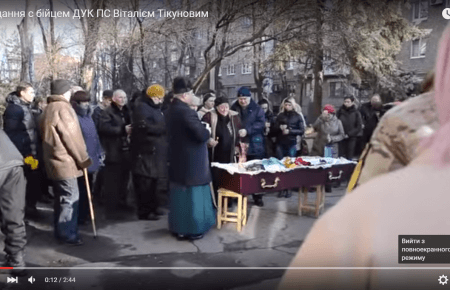 Блокадники Криму попрощалися з бійцем, який помер від серцевого нападу