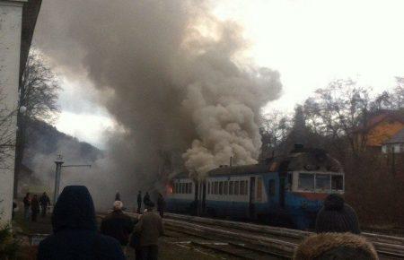 Загоряння потяга на Івано-Франківщині сталося через проводку, а не пиятику