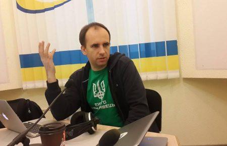 TEDx Київ — краса розуму й позитивної енергетики