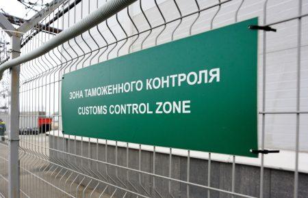 Реформа податкової: чергова ротація кадрів чи реальні зміни?