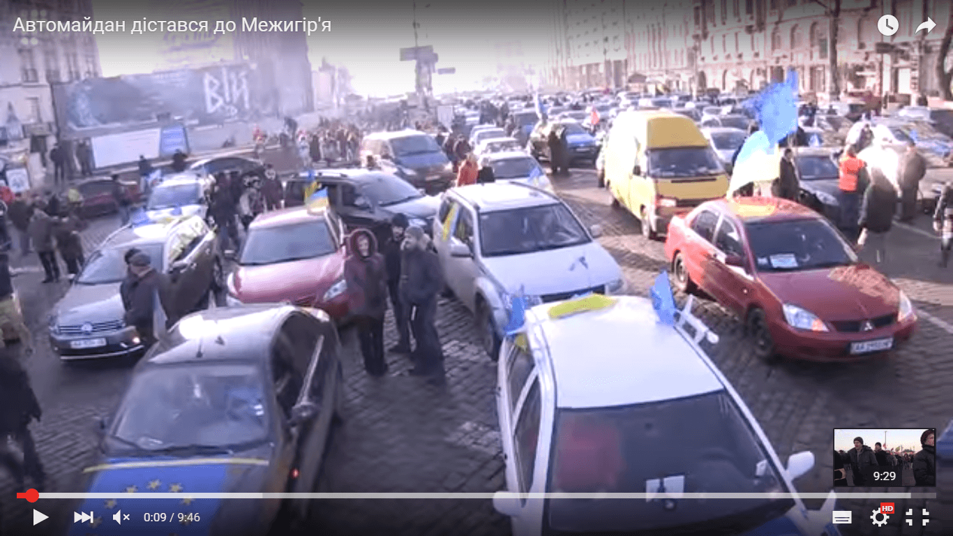 Сьогодні річниця поїздки на Межигір’я — вже є 5 виправдальних вироків ДАІ