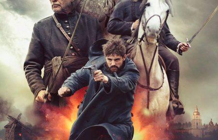 На 2016 рік запланована прем'єра канадського фільму про Голодомор