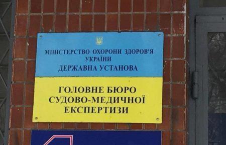 Тіло загиблого у Лук'янівському СІЗО в'язня не показують родичам — нардеп