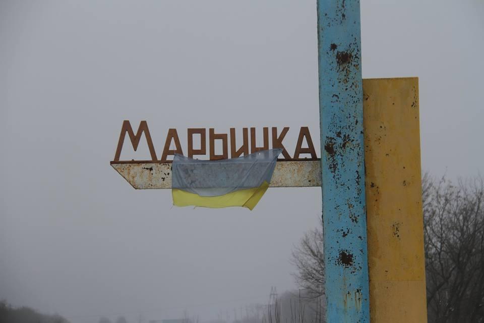 Мар'їнку знову обстріляли з гранатометів