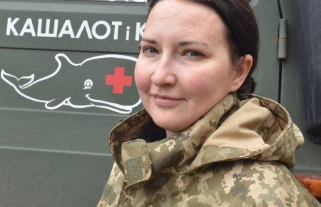 Для мене надважливо довезти людину живою до лікарні  — жінка-медик в АТО