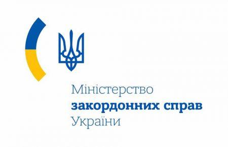 Бойовики намагаються розширити підконтрольні їм території, — МЗС