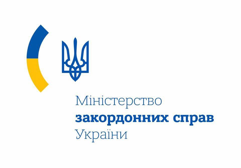 Бойовики намагаються розширити підконтрольні їм території, — МЗС