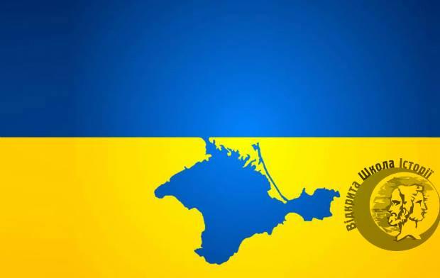 Для Севастополя надзвичайно важливо бути містом-героєм, — політолог