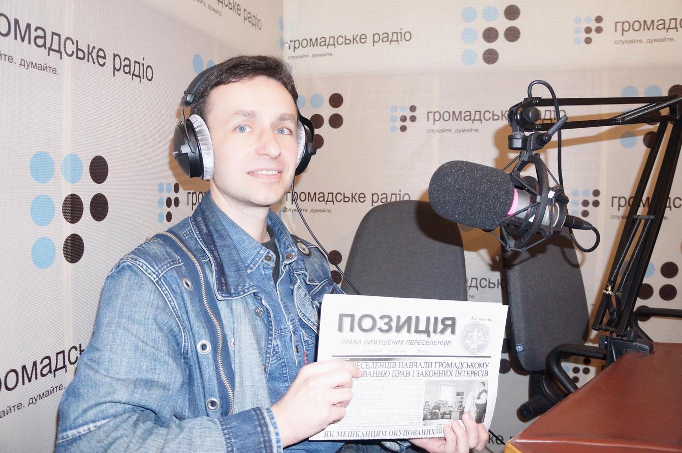 Мы рассказываем переселенцам об их правах, — редактор газеты для ВПЛ