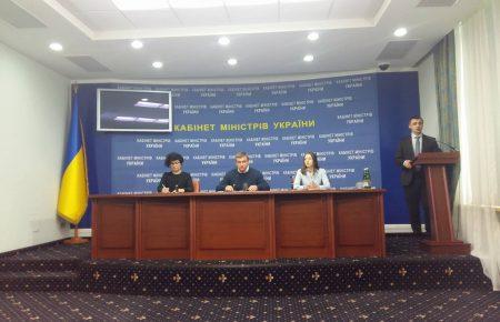 Мін'юст спростив процедуру реєстрації народження та смерті людей у зоні АТО