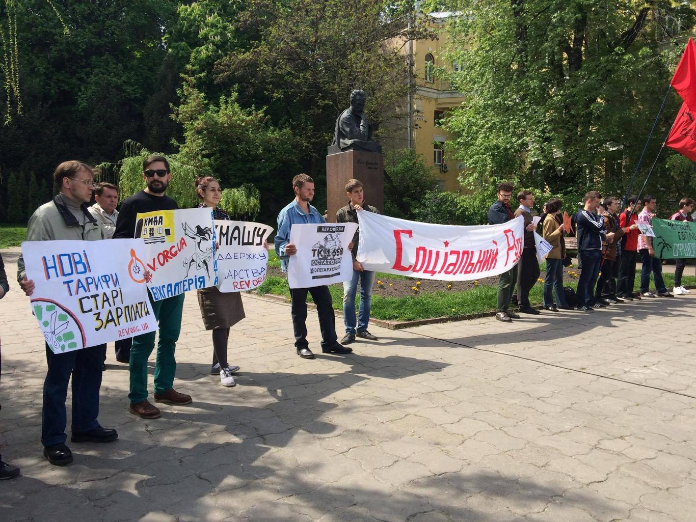 Заводи народу! — соціалісти провели свою «маївку»