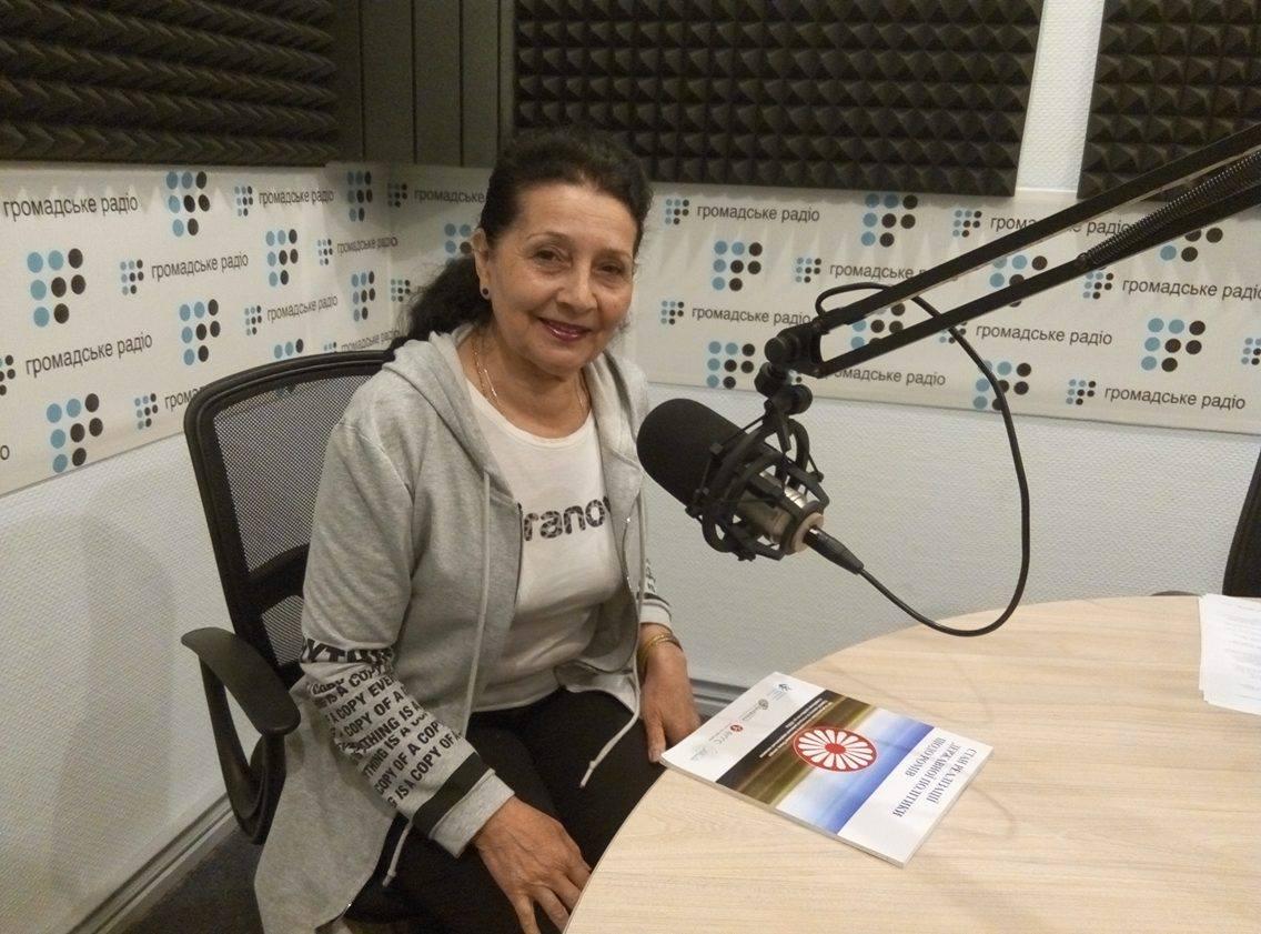 Ромских женщин часто дискриминируют, — Юлия Кондур