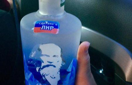 Горілка «ЛНР» експортується до США та Куби?
