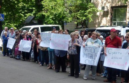 «Общество дает Матиосу второй шанс», — активистка под ГПУ