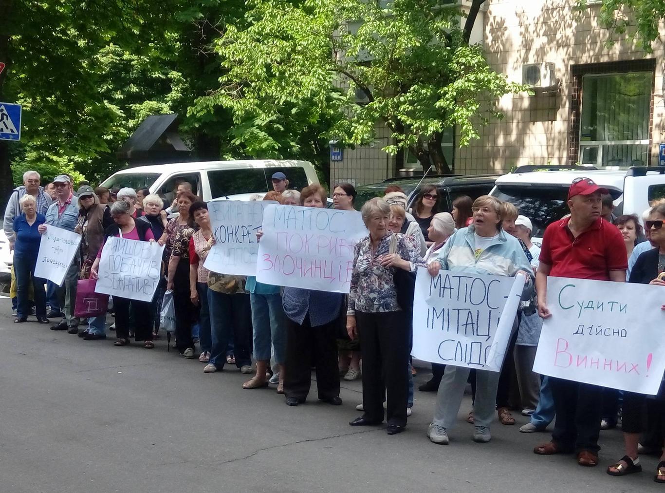 «Общество дает Матиосу второй шанс», — активистка под ГПУ