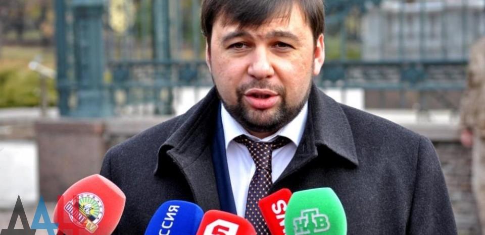 Самопроголошена «ДНР» наполягає на чисельних порушеннях перемир'я з боку ЗСУ