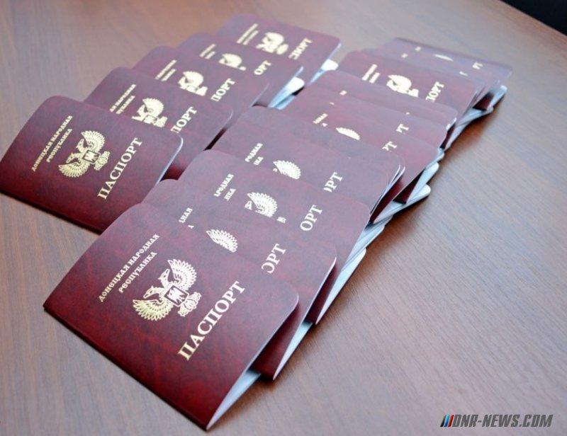 В «паспортах» так называемой «ДНР» местом рождения указали Донецкую область