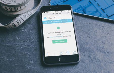 «Громадське радіо» створило канал у Telegram