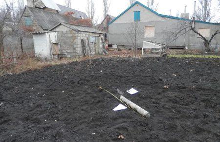 Бойовики використовують міномети та РСЗВ «Град»