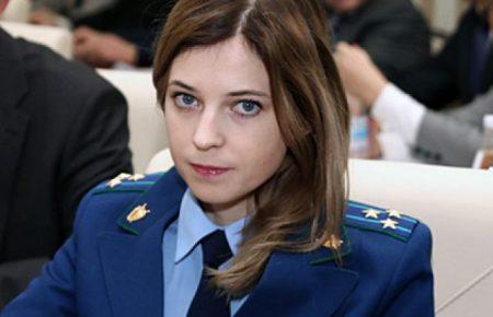 Адвокат крымского евромайдановца требует возбуждения дела против Поклонской