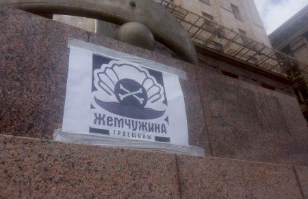 Инвесторы «Жемчужины Троещины» ждут своих квартир семь лет