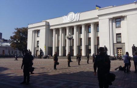 Жалобна тиша під ВР (фоторепортаж)