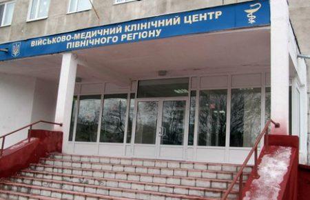 З 40 бійців, що поступили до шпиталю у Харкові, лише 12 поранених