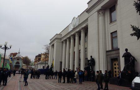 Верховну Раду пікетували прихильники Олега Мусія