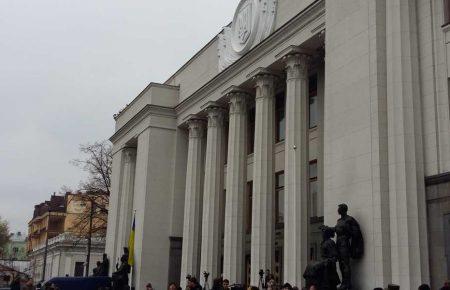 Верховна Рада не проголосувала за недовіру до уряду