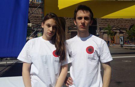 «От гибели людей радости нет ни у кого», — кияни про Одесу 2 травня