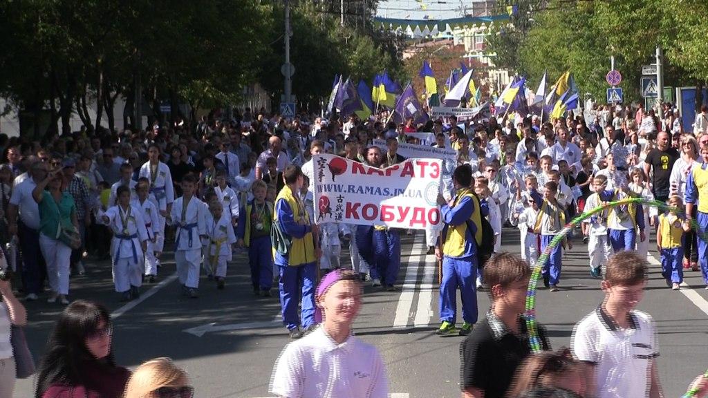 Сьогодні Маріуполь Донецької області святкує День народження